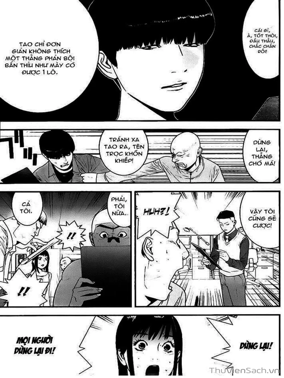 Chapter 148 - Image 13