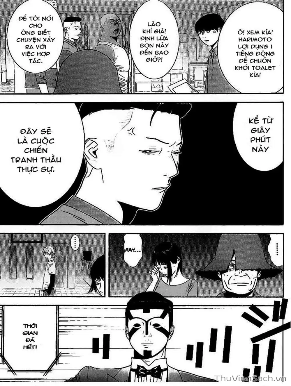 Chapter 148 - Image 17