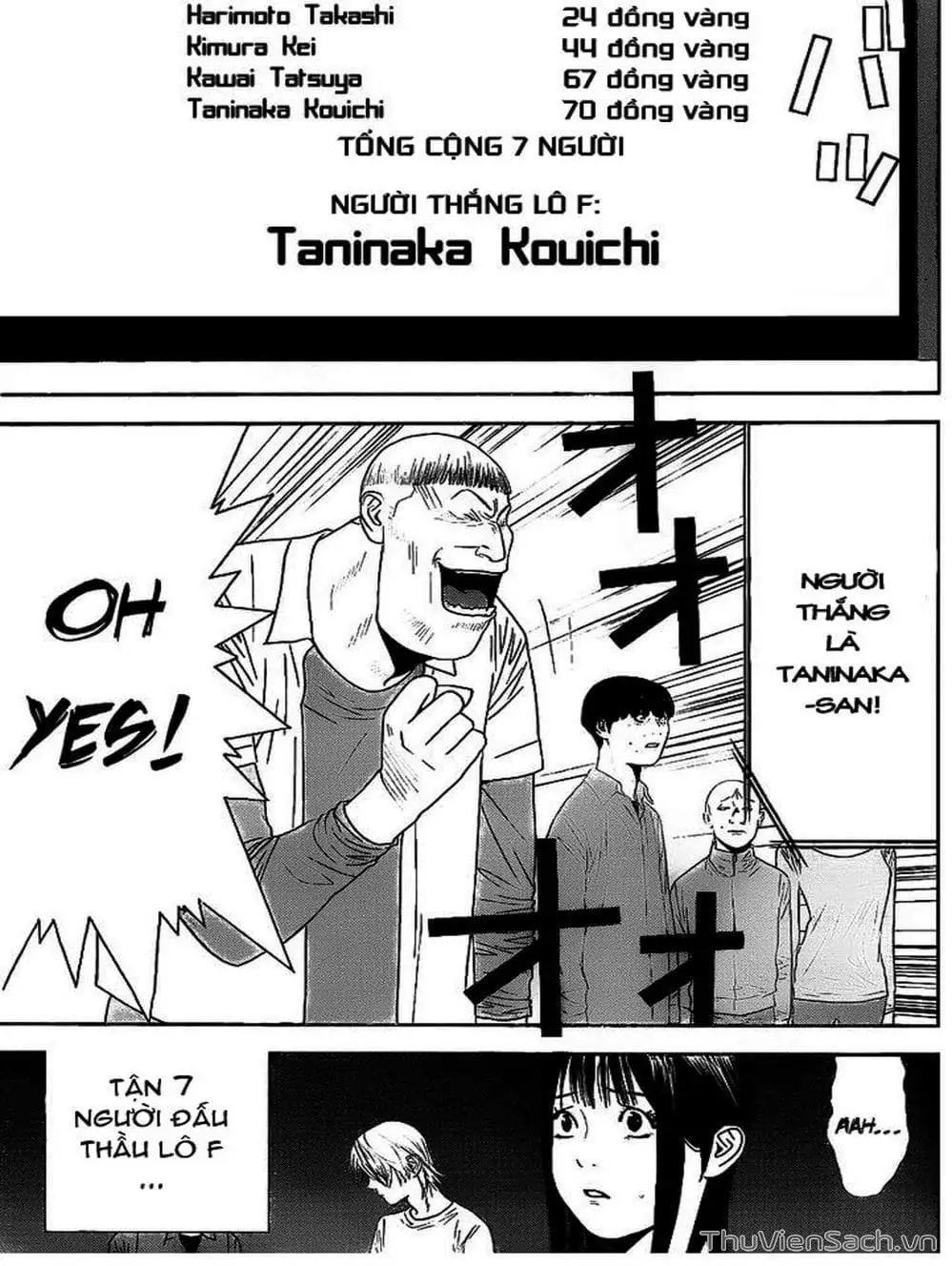 Chapter 148 - Image 19