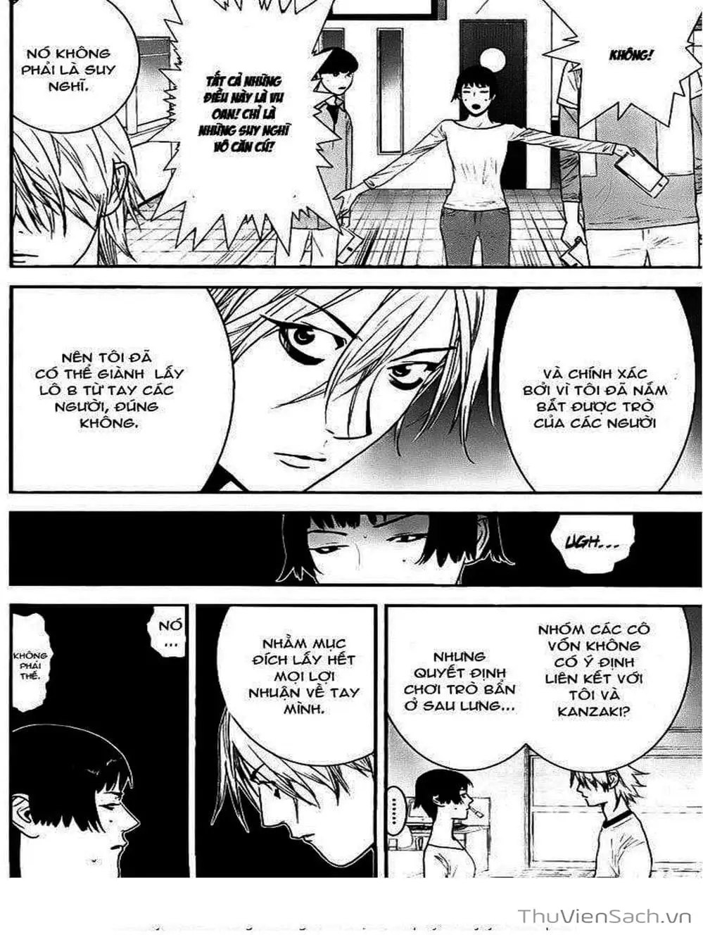 Chapter 148 - Image 4