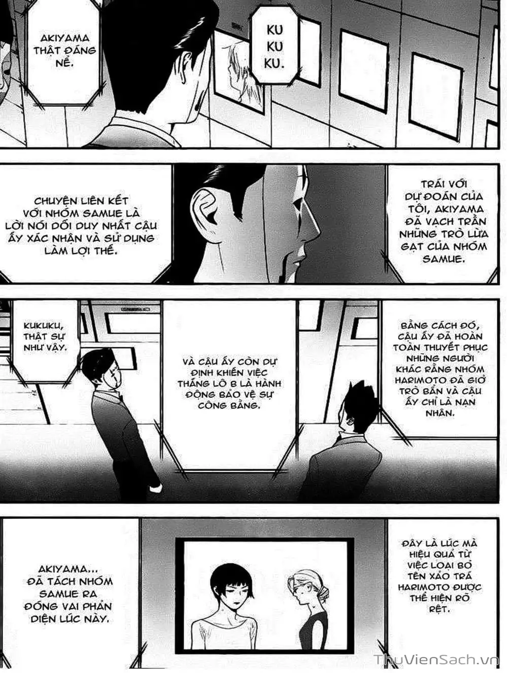 Chapter 148 - Image 5