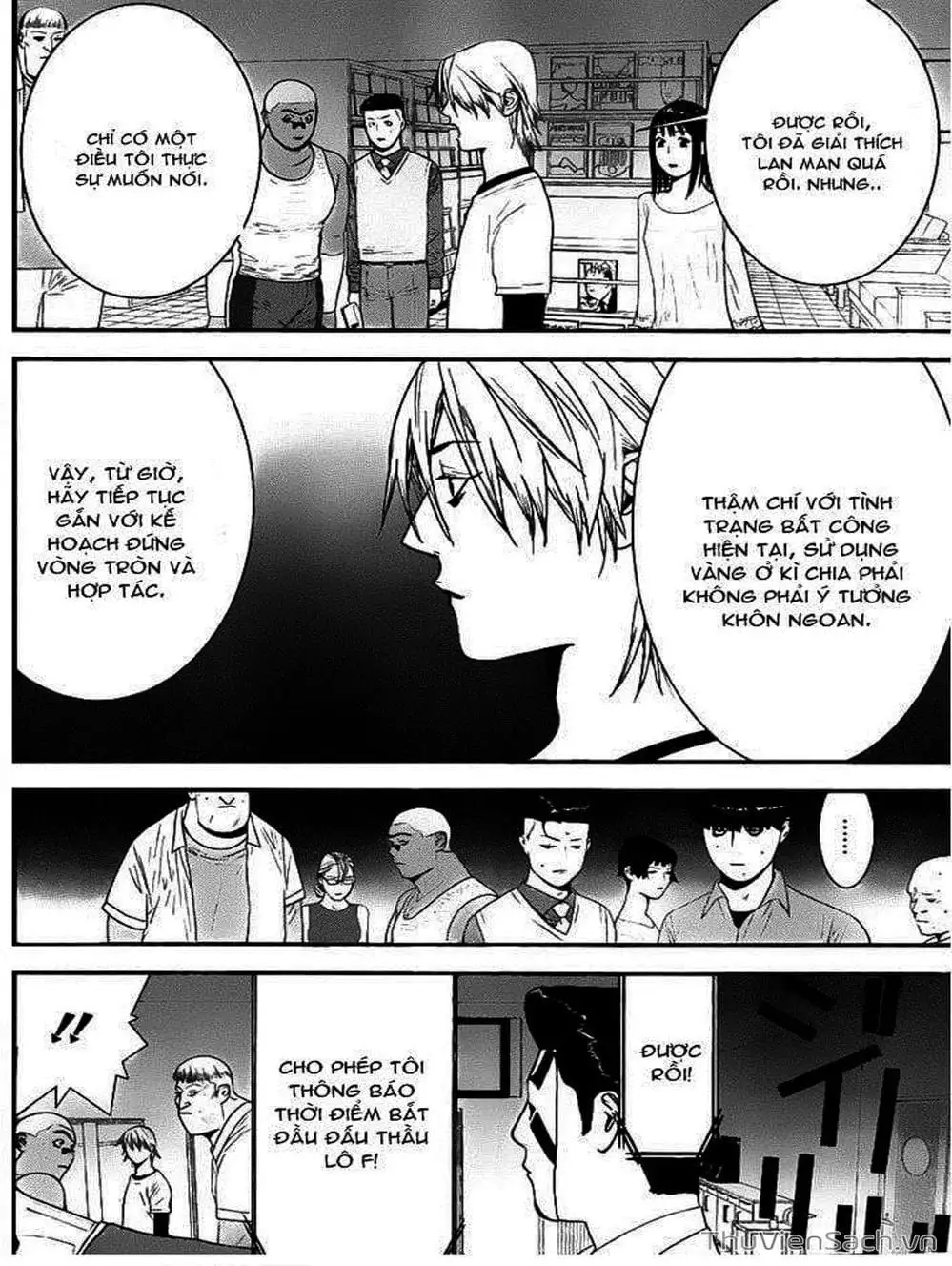 Chapter 148 - Image 10