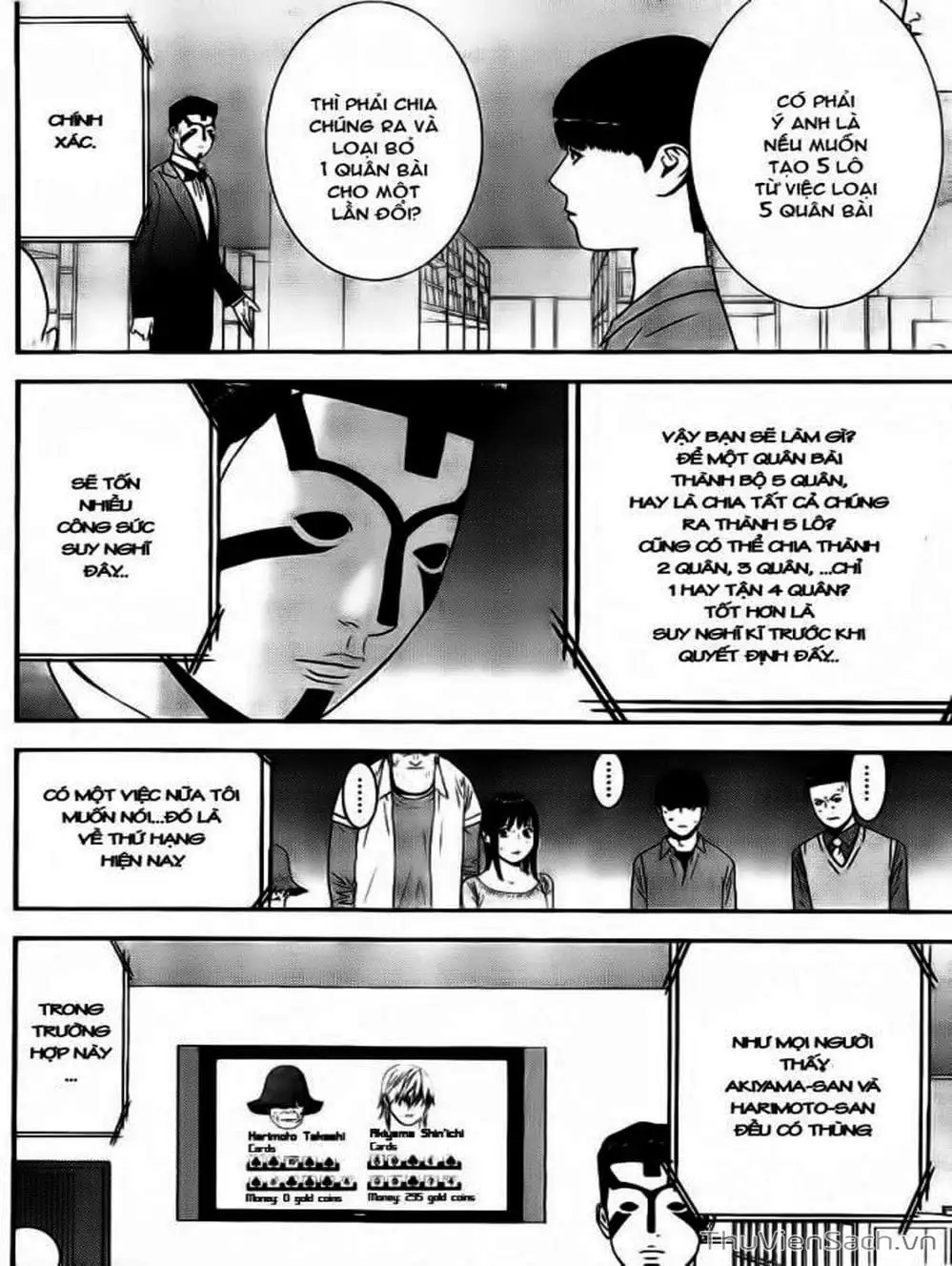 Chapter 149 - Image 17