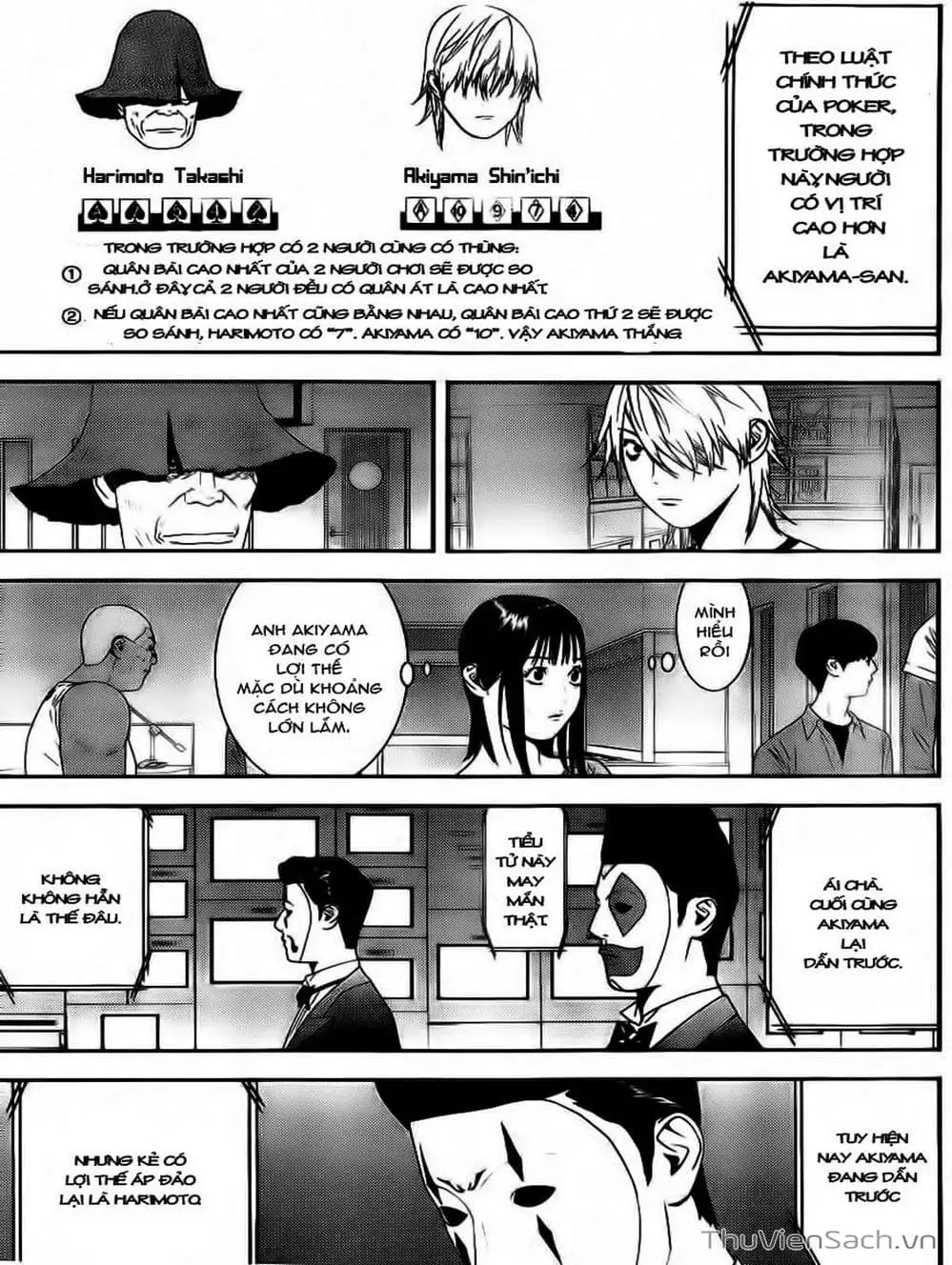 Chapter 149 - Image 18