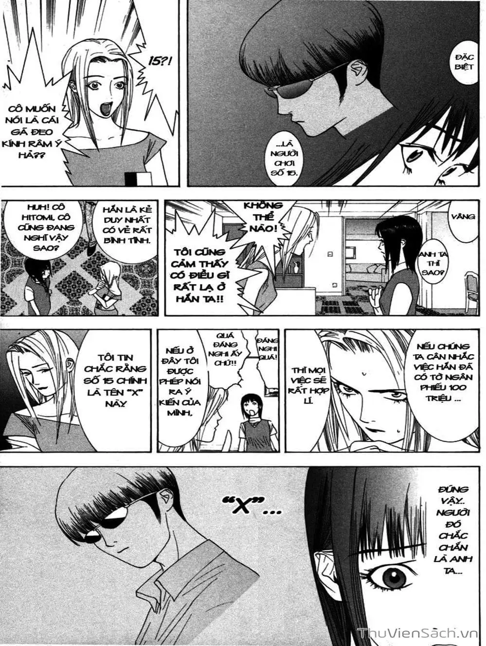 Chapter 15 - Image 16