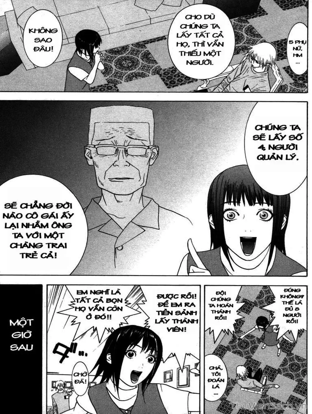 Chapter 15 - Image 5