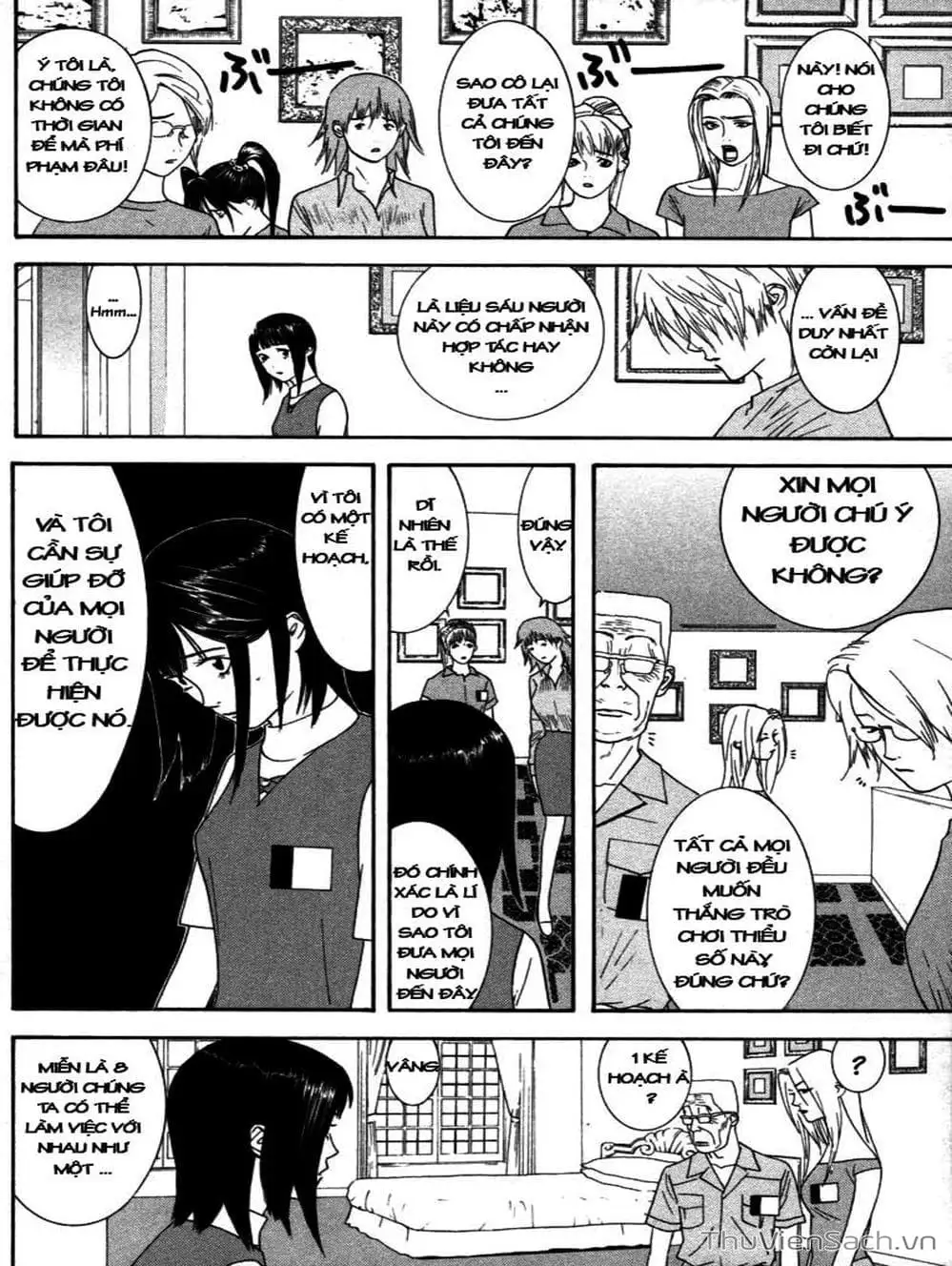 Chapter 15 - Image 9