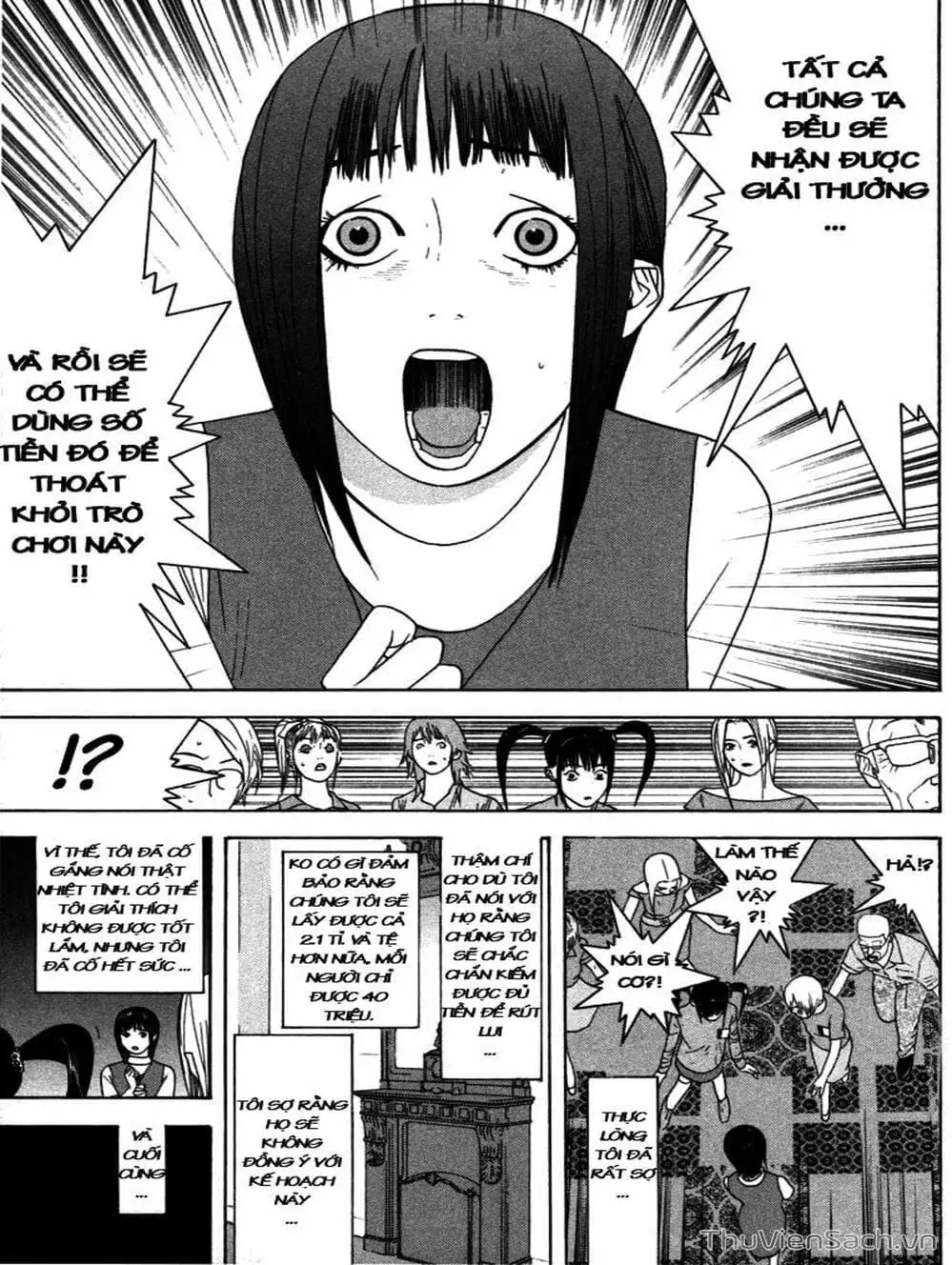Chapter 15 - Image 10