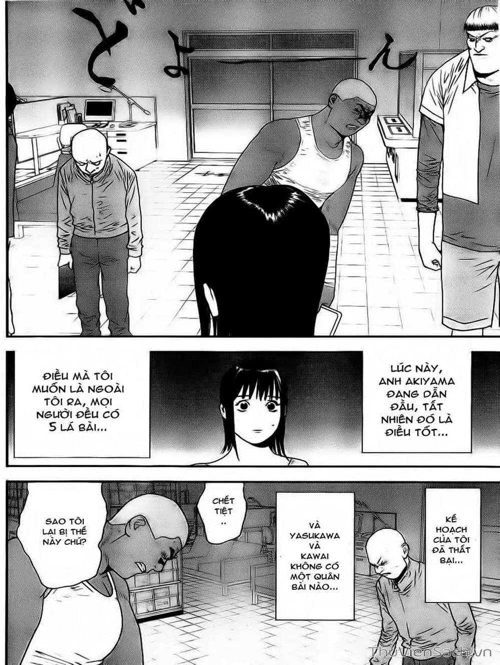 Chapter 150 - Image 1