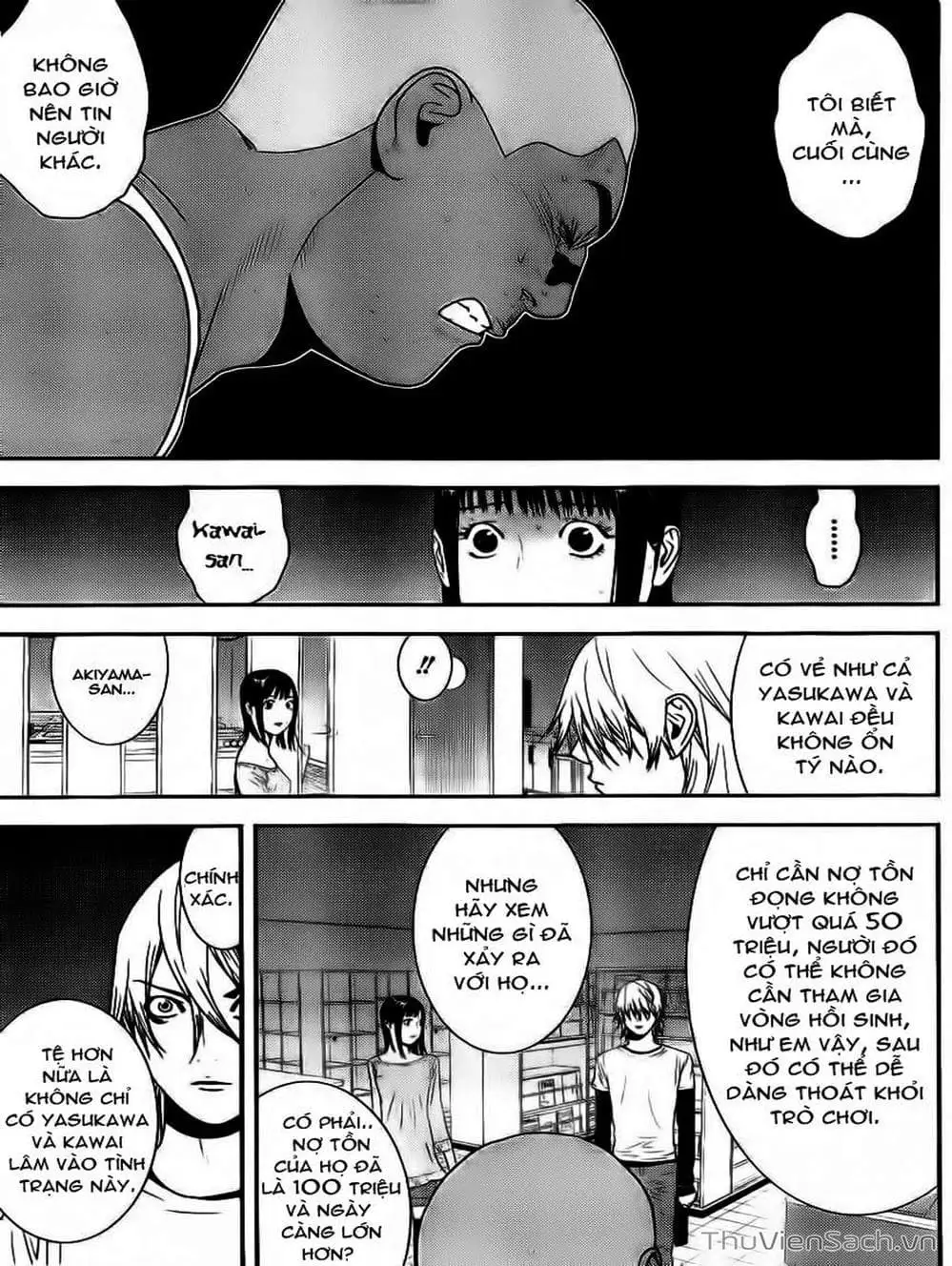 Chapter 150 - Image 2
