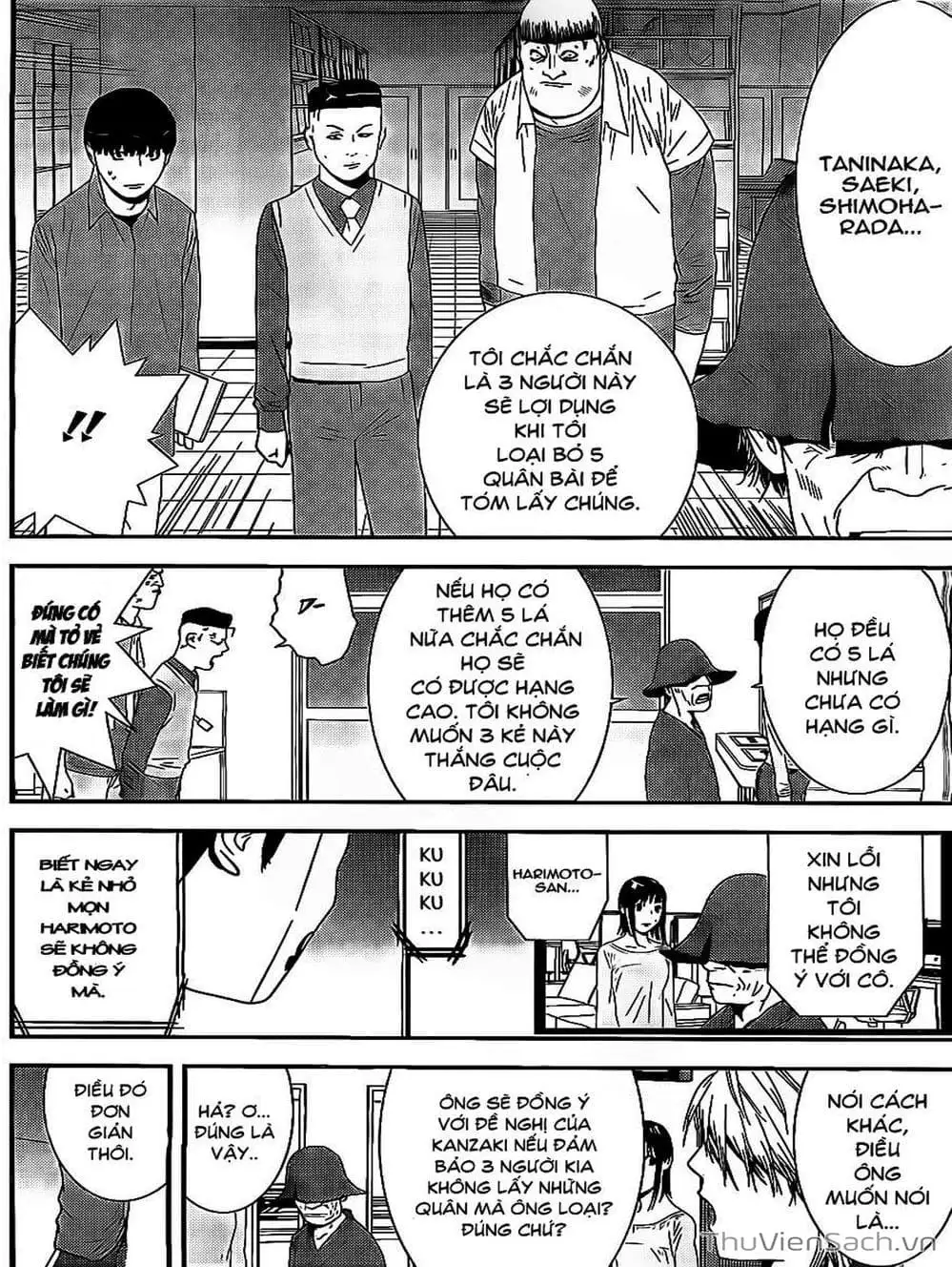 Chapter 150 - Image 15