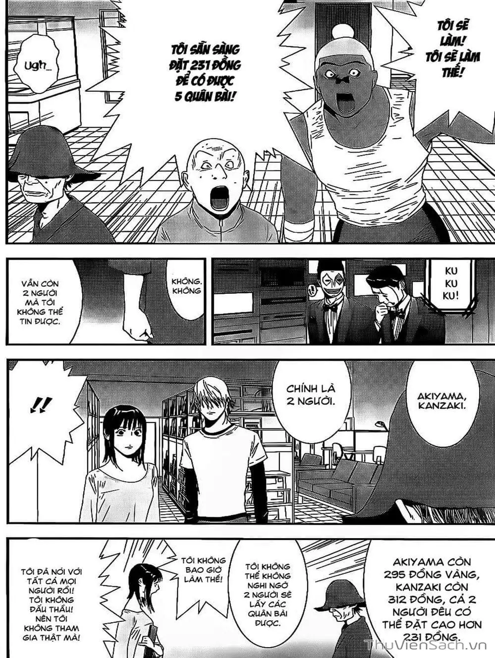 Chapter 150 - Image 17