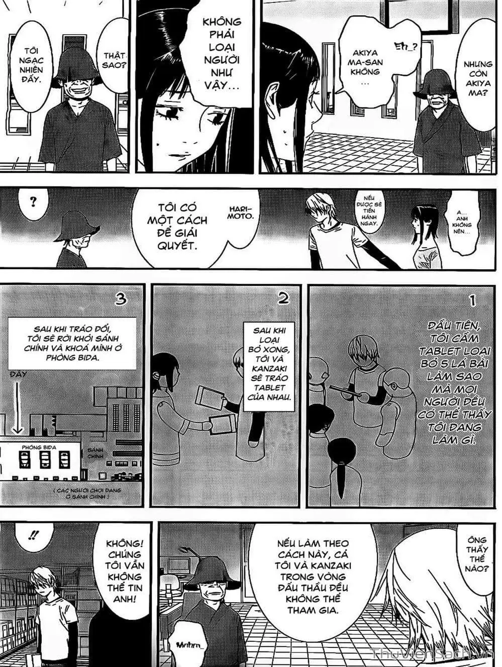 Chapter 150 - Image 18
