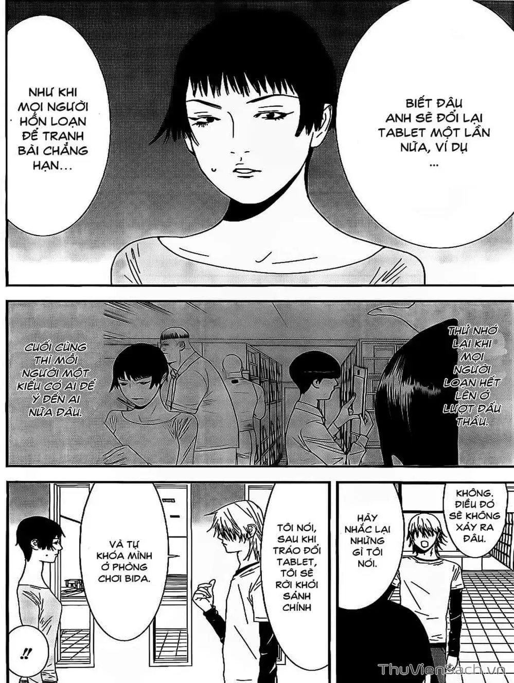 Chapter 150 - Image 19