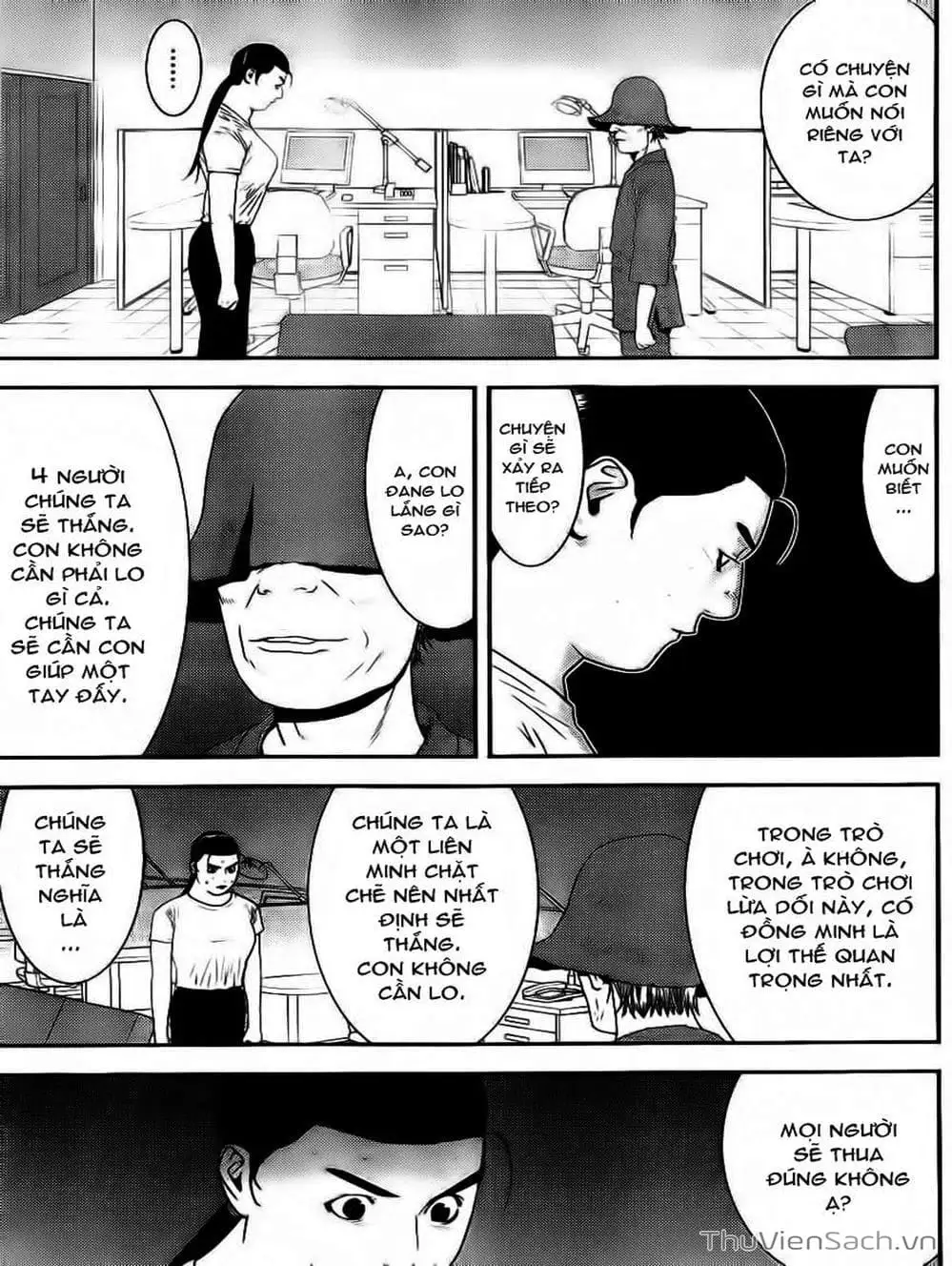 Chapter 150 - Image 4