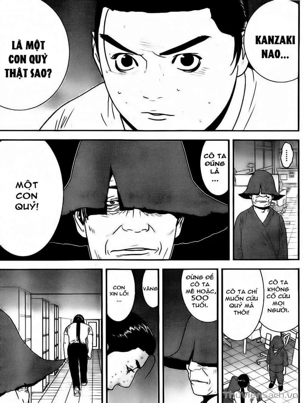 Chapter 150 - Image 6