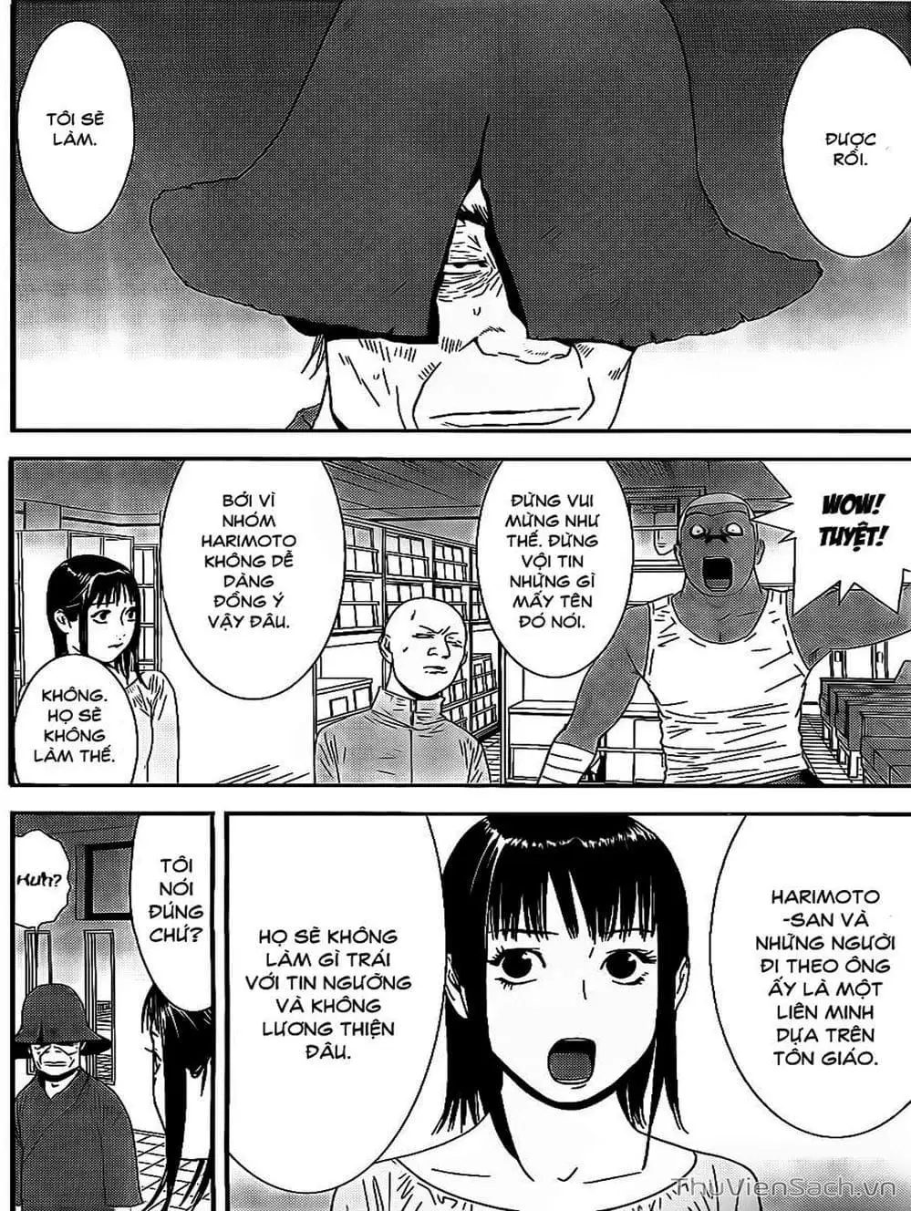 Chapter 151 - Image 1