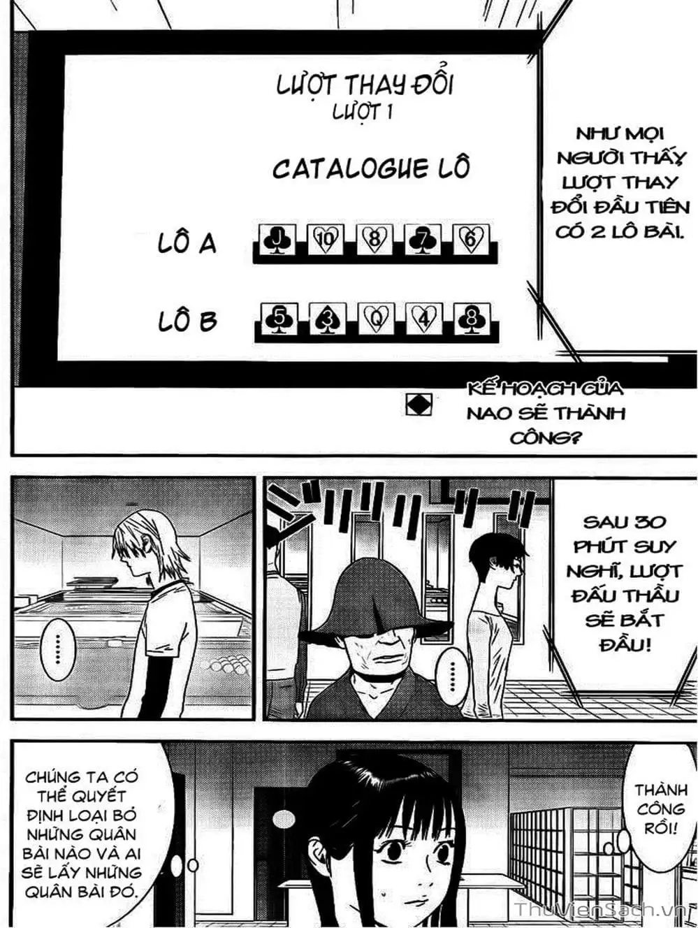 Chapter 151 - Image 11