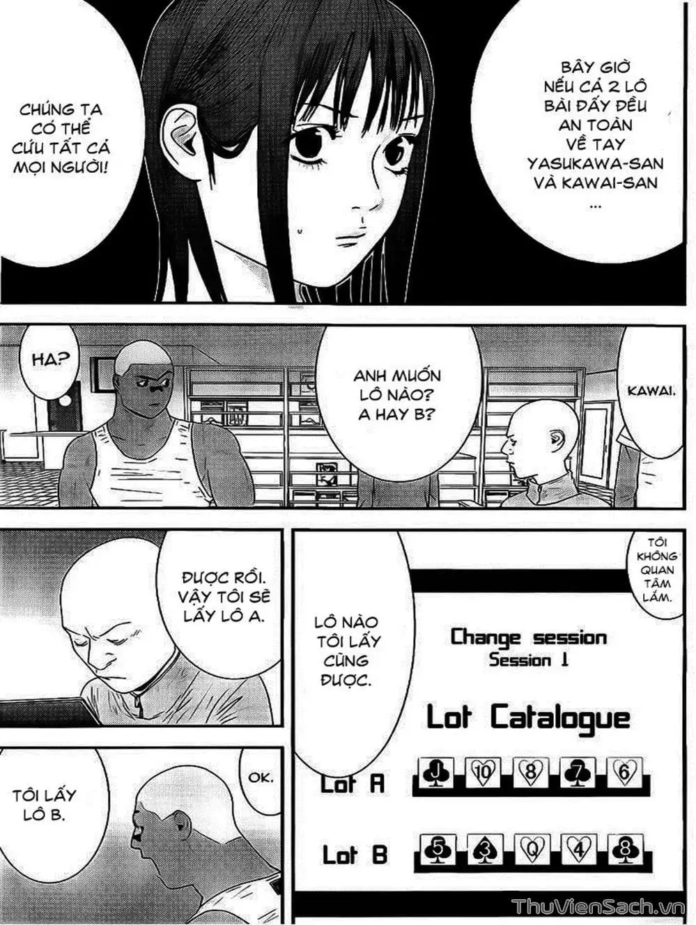 Chapter 151 - Image 12