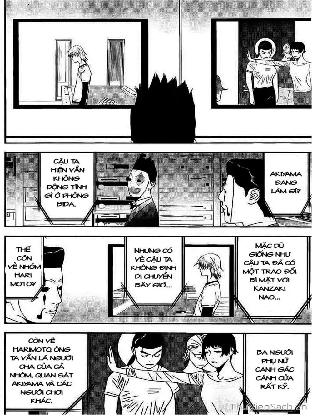Chapter 151 - Image 13