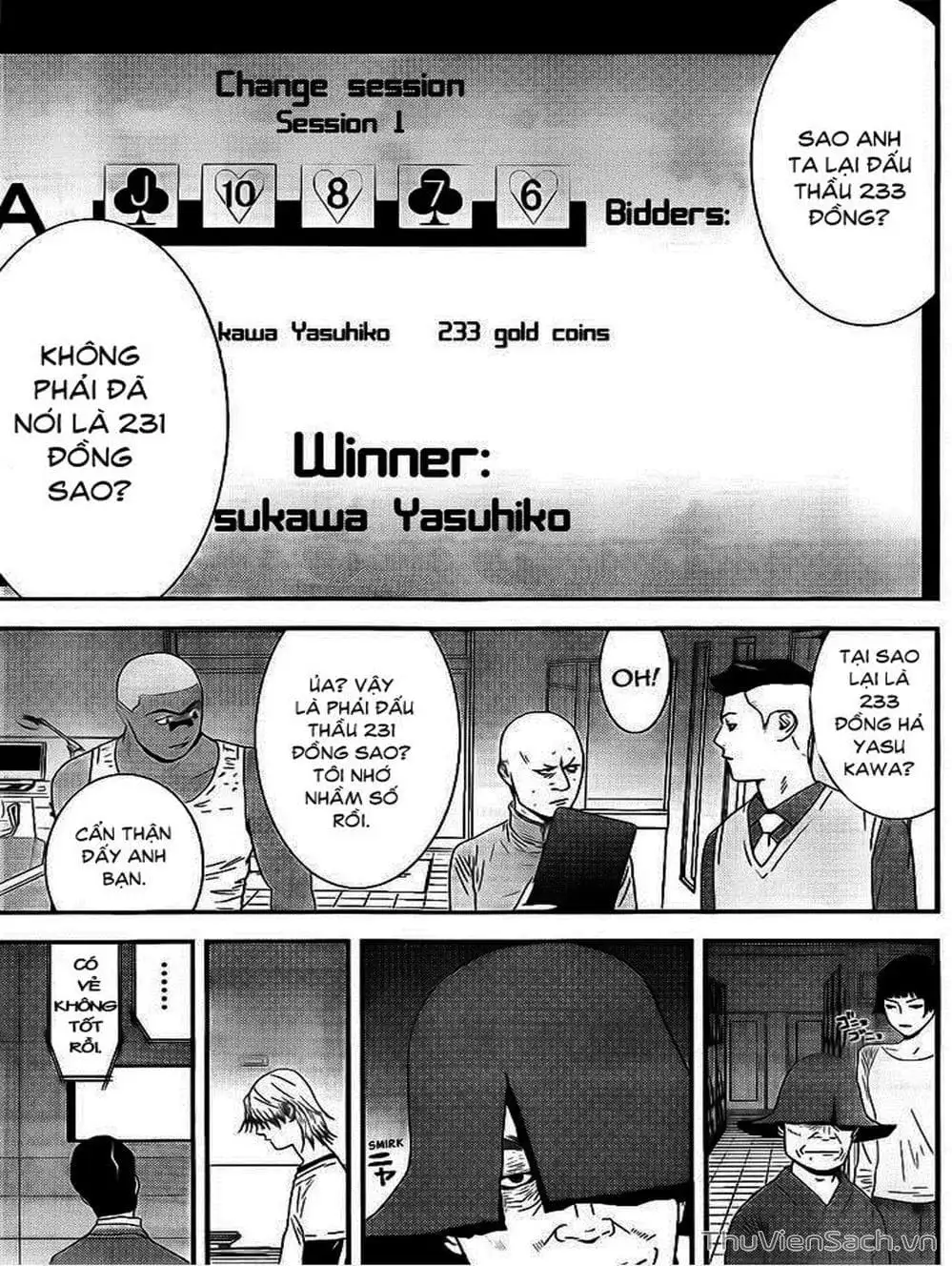Chapter 151 - Image 16
