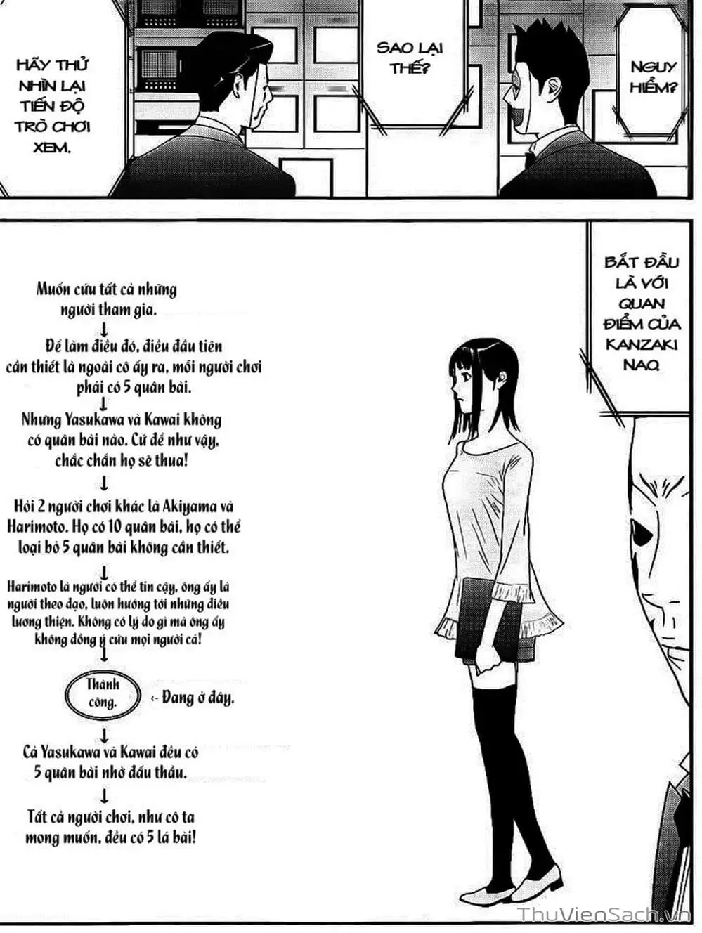 Chapter 151 - Image 18