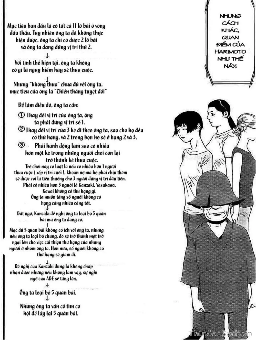 Chapter 151 - Image 19