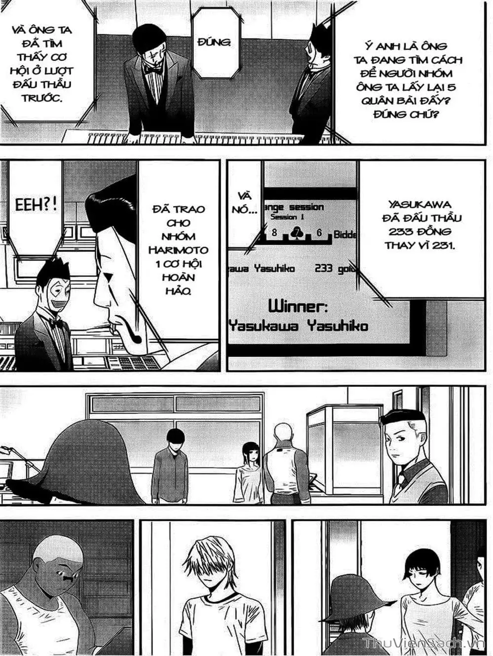 Chapter 151 - Image 20