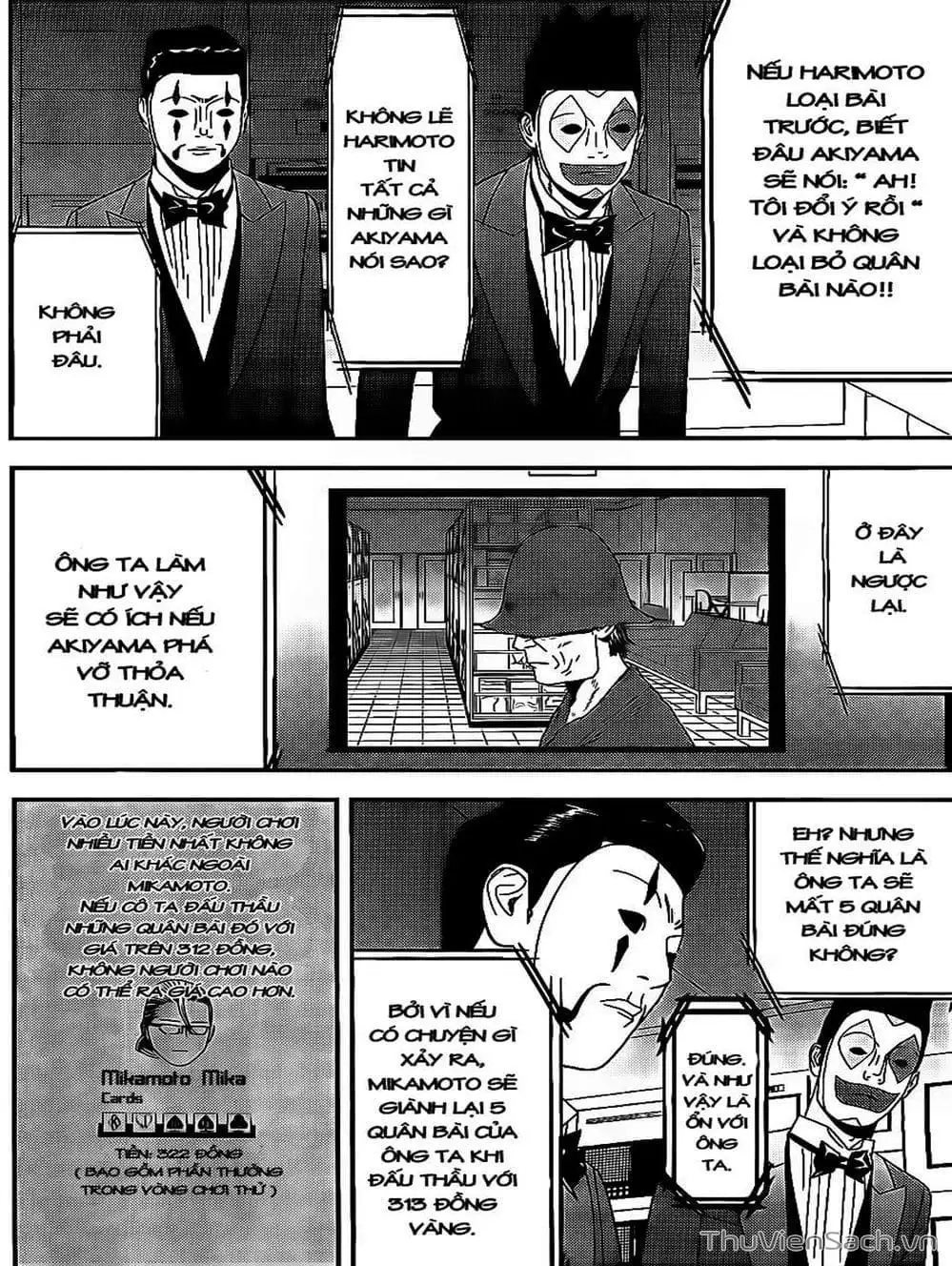 Chapter 151 - Image 3