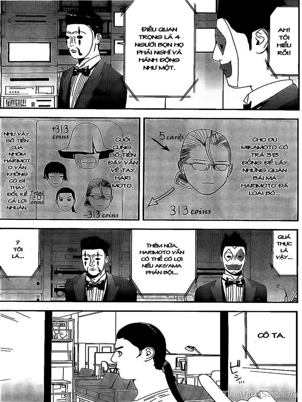 Chapter 151 - Image 4