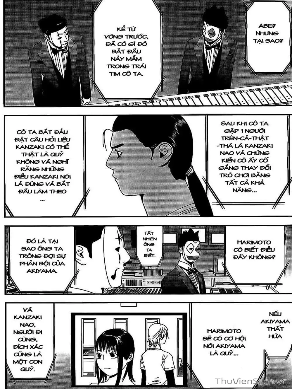 Chapter 151 - Image 5