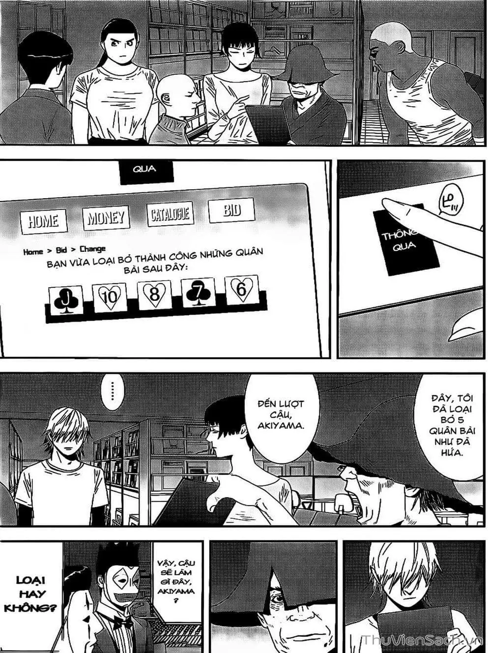 Chapter 151 - Image 6