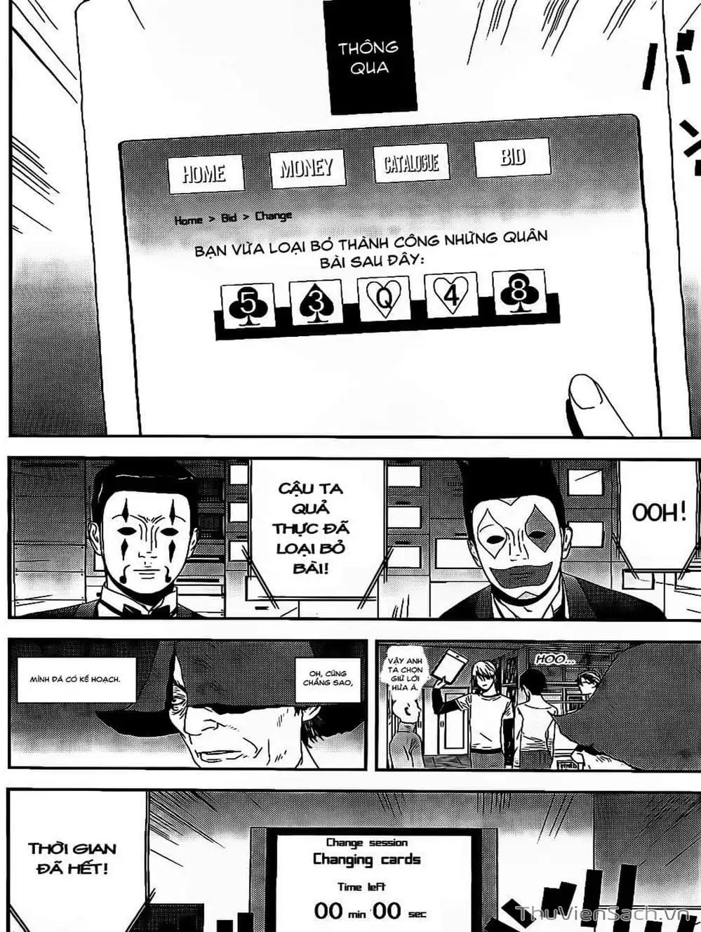 Chapter 151 - Image 7