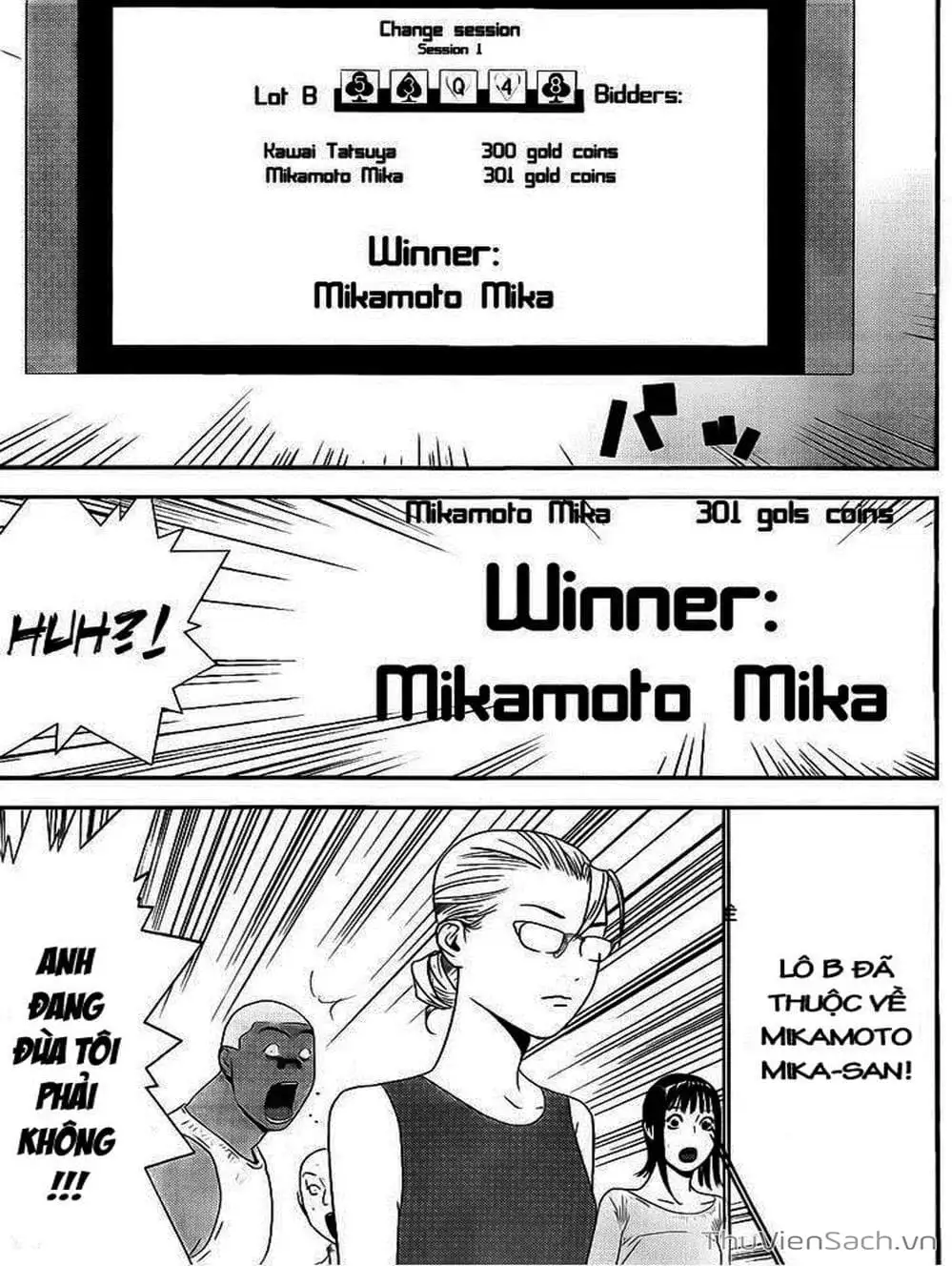 Chapter 152 - Image 2