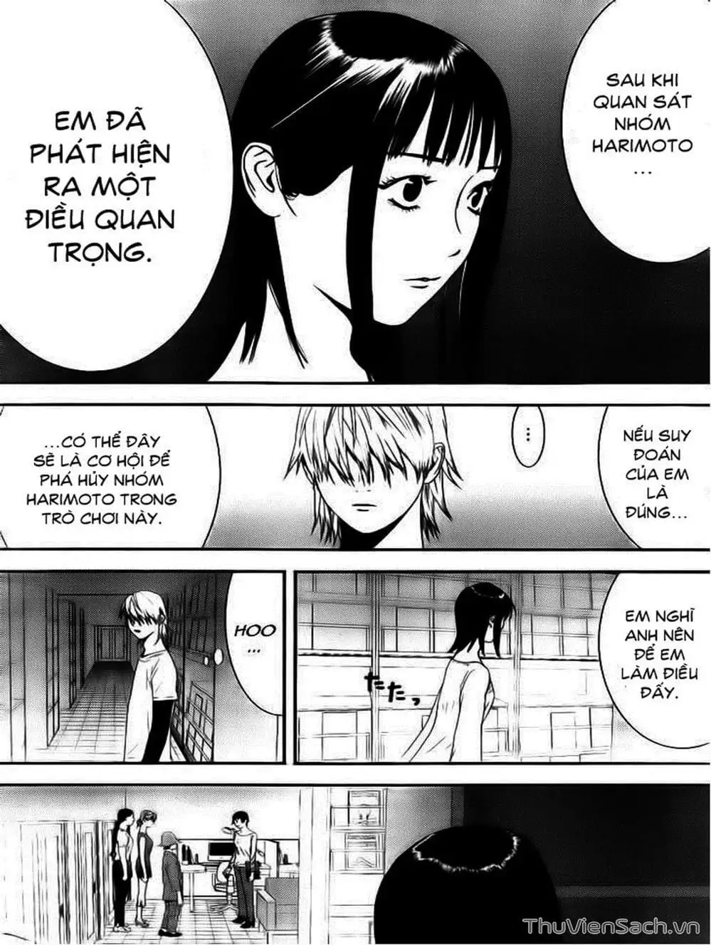 Chapter 152 - Image 12