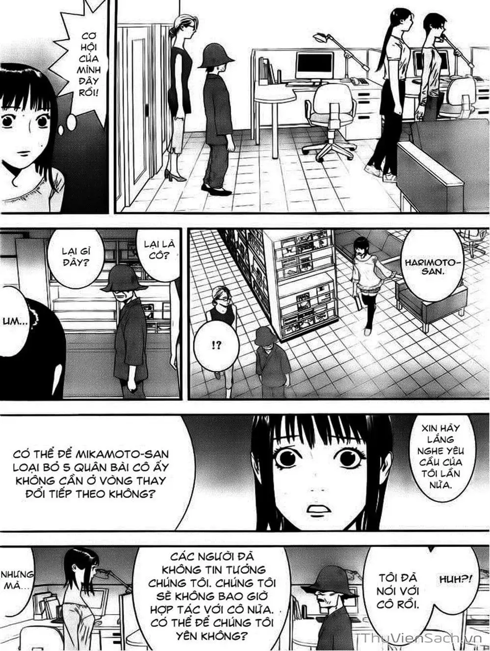 Chapter 152 - Image 13