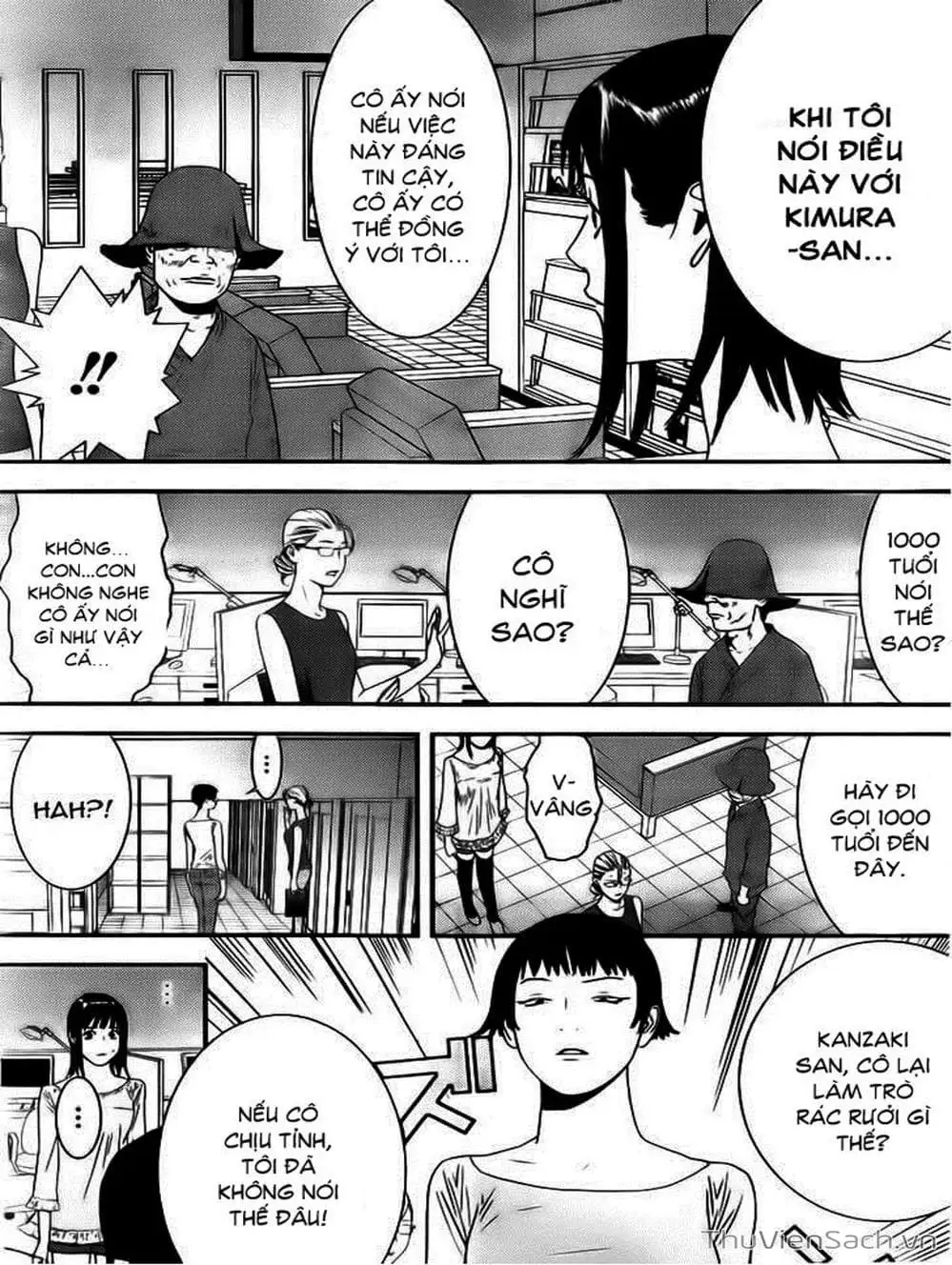 Chapter 152 - Image 14