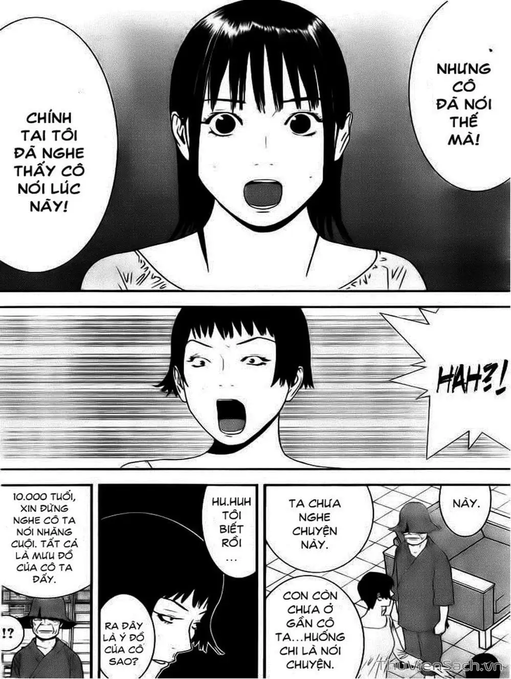 Chapter 152 - Image 15