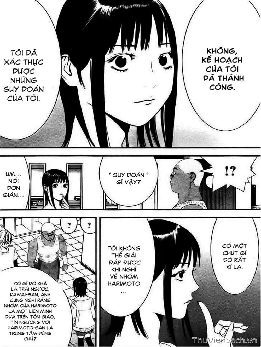 Chapter 152 - Image 19