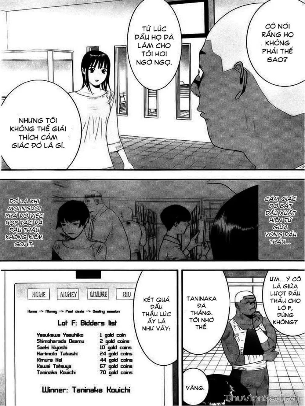 Chapter 152 - Image 20