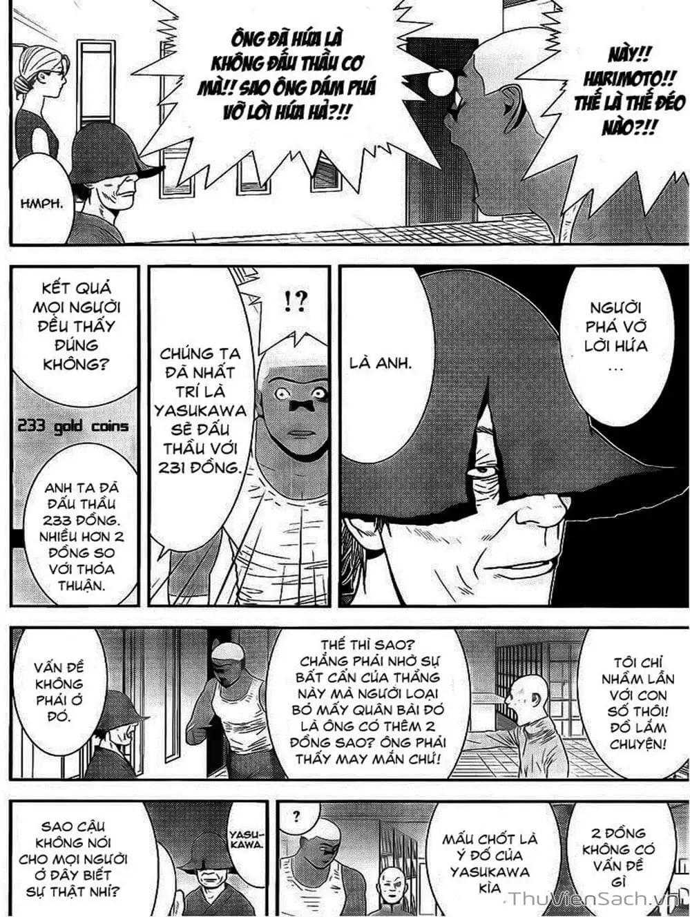 Chapter 152 - Image 3