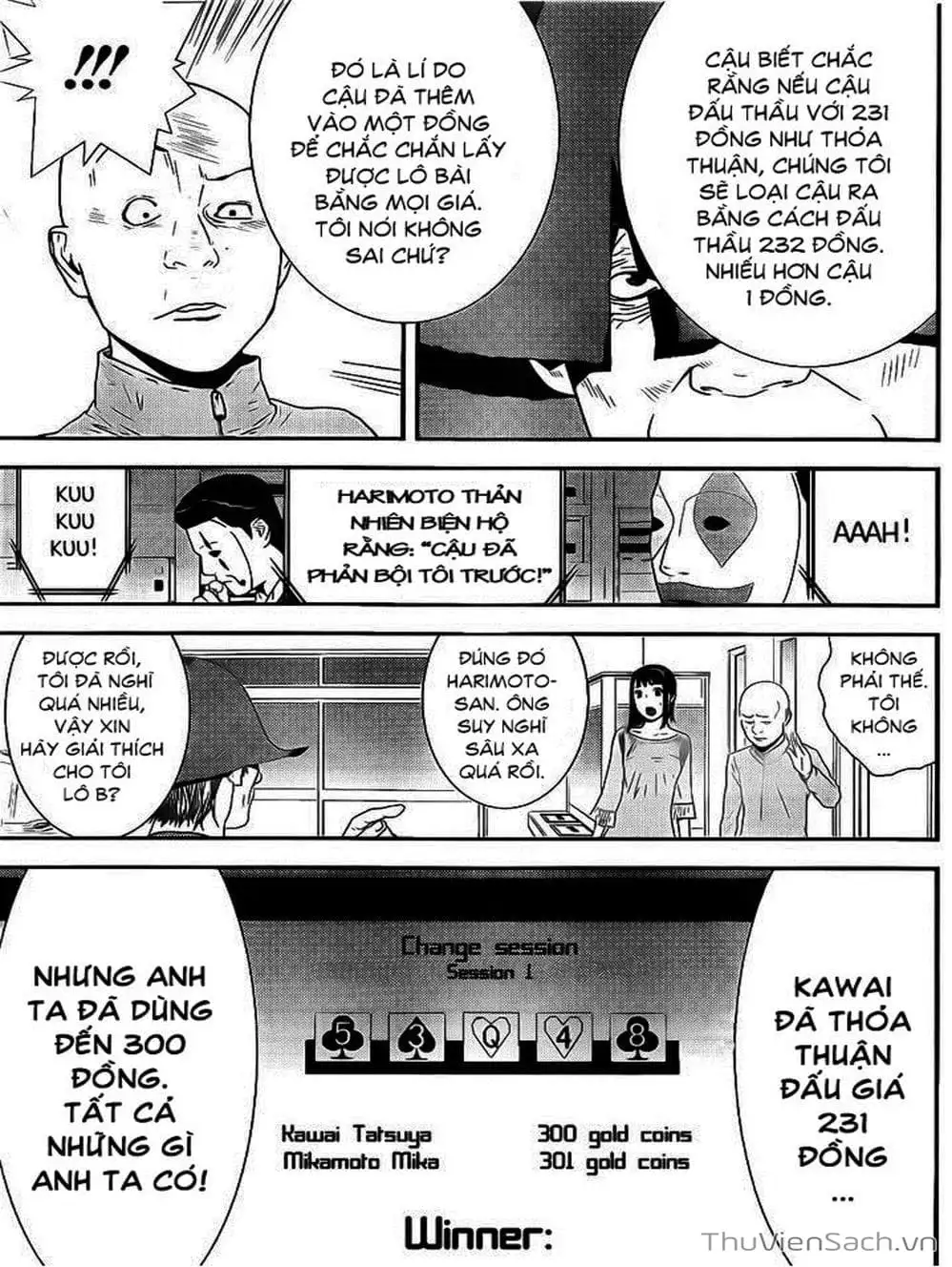 Chapter 152 - Image 4