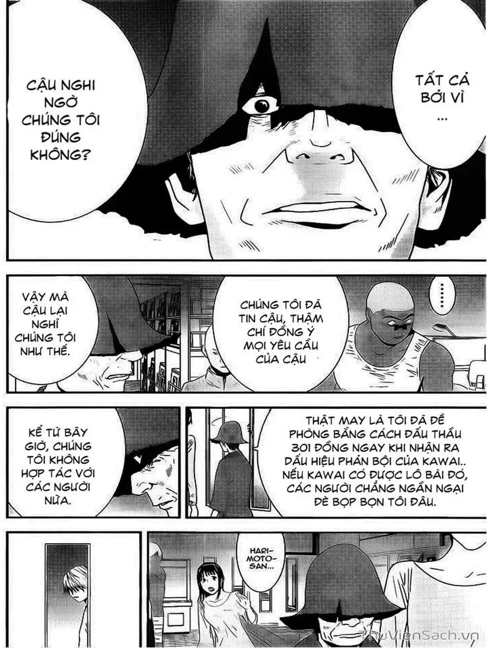 Chapter 152 - Image 5