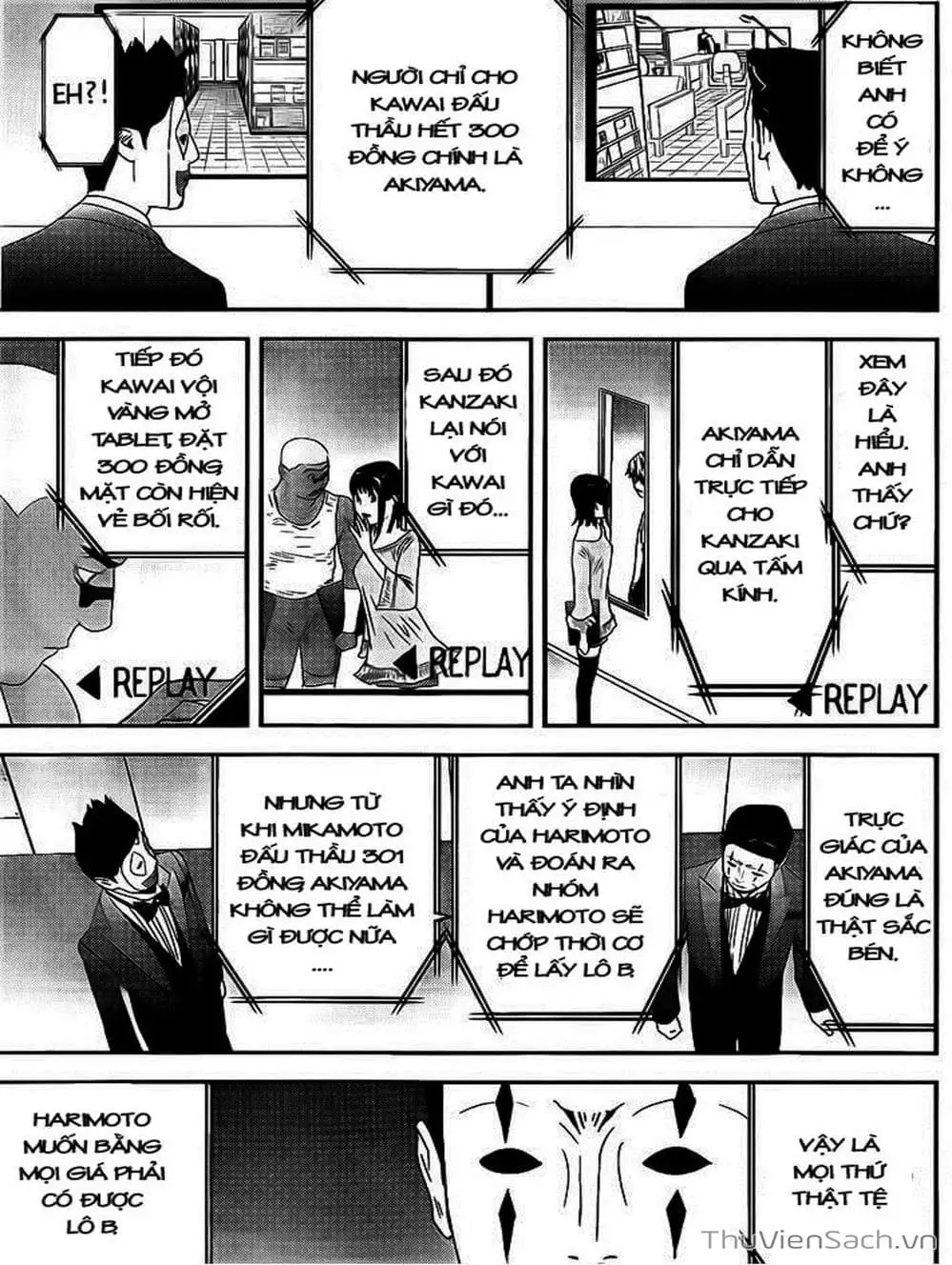 Chapter 152 - Image 6