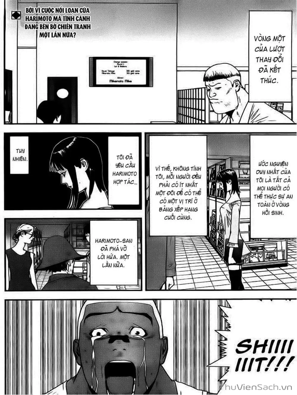Chapter 152 - Image 9