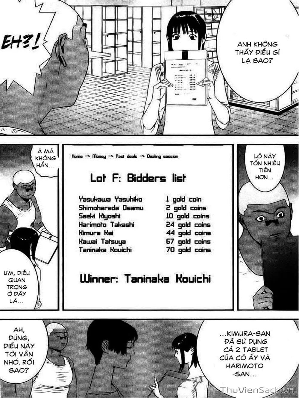 Chapter 153 - Image 1