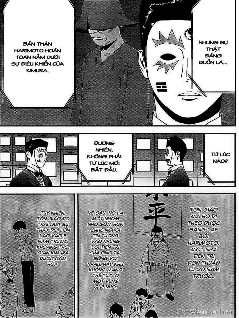 Chapter 153 - Image 12