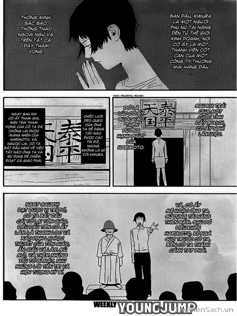 Chapter 153 - Image 13