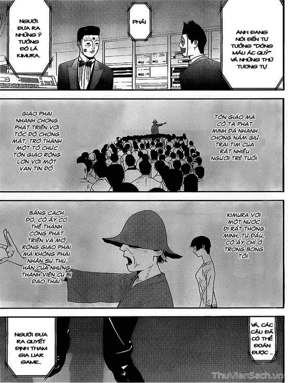 Chapter 153 - Image 14