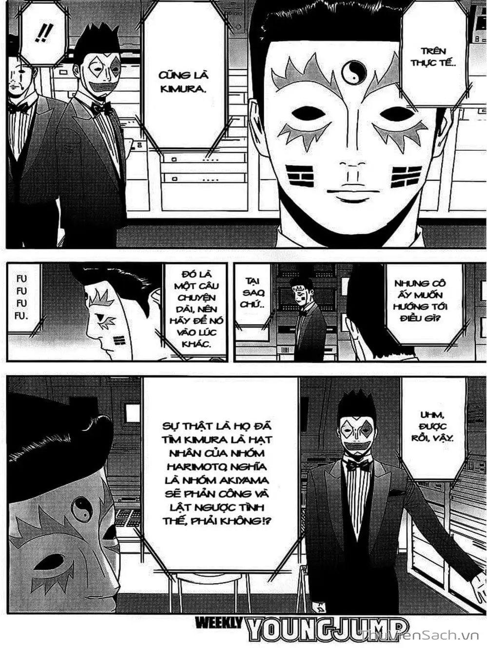 Chapter 153 - Image 15